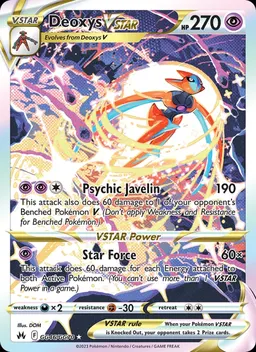 Deoxys VSTAR #GG46