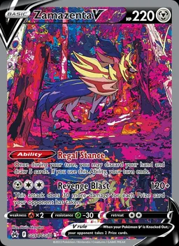Zamazenta V #GG54