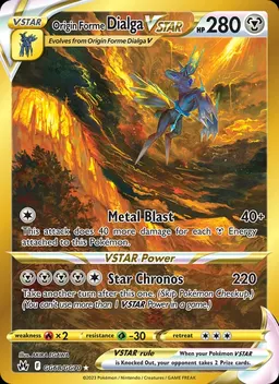 Origin Forme Dialga VSTAR #GG68