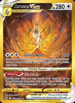 Arceus VSTAR card scan