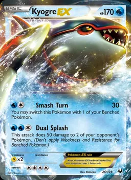 Kyogre-EX #26