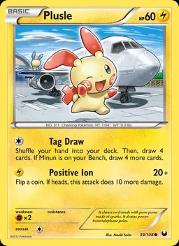 Plusle #39
