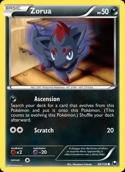 Zorua #69