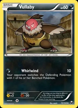 Vullaby #73