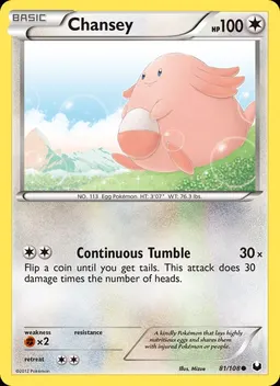Chansey #81