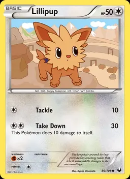 Lillipup #86