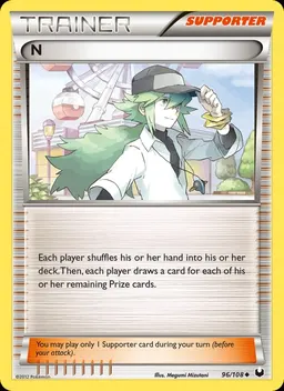 N #96