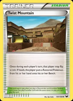 Twist Mountain #101