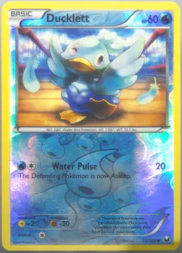 Ducklett #35