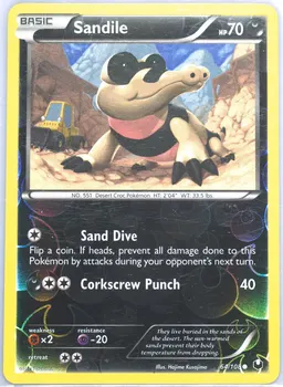 Sandile #64