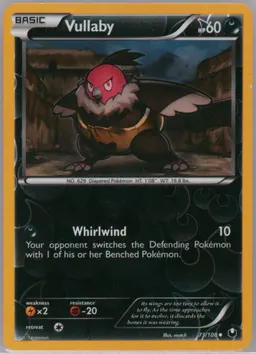 Vullaby #73