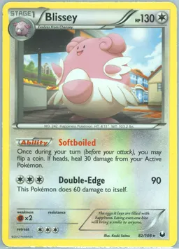 Blissey #82