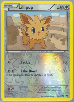 Lillipup #86