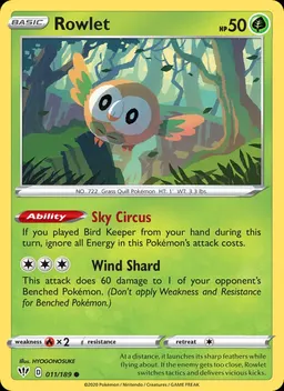 Rowlet #11