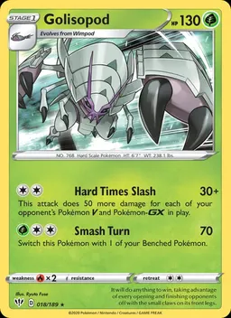 Golisopod #18