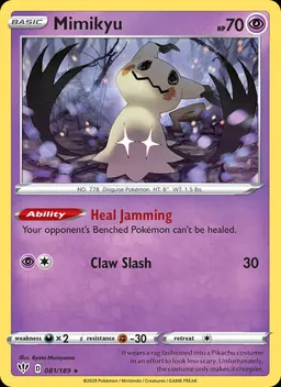 Mimikyu #81