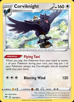 Corviknight #156