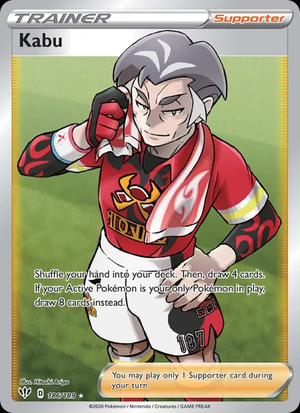 Kabu card photo