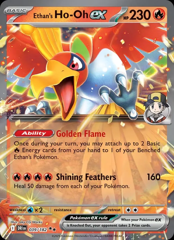 Ethan's Ho-Oh ex card photo