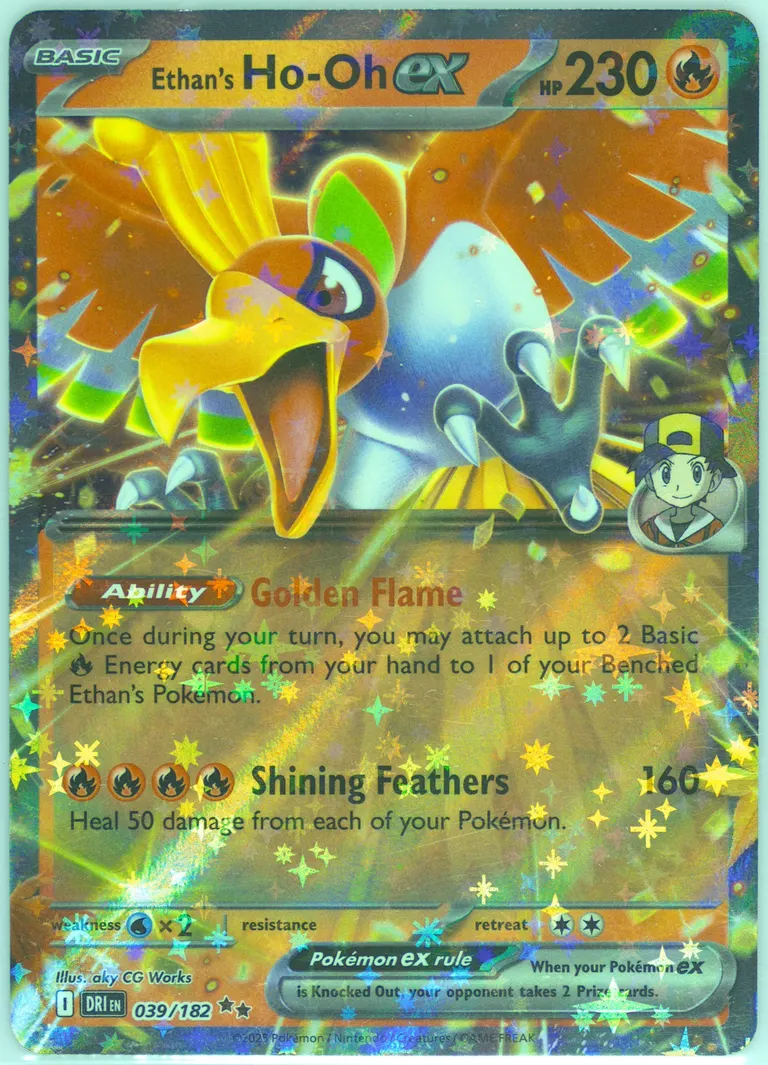 Ethan's Ho-Oh ex card photo