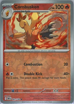 Combusken #41