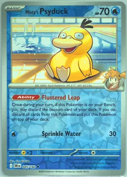 Misty's Psyduck #45