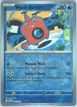 Wash Rotom #61