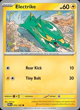 Electrike #75