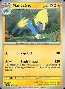 Manectric #76