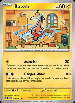 Rotom #77