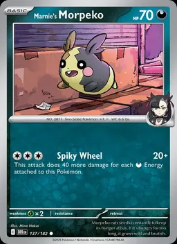Marnie's Morpeko #137