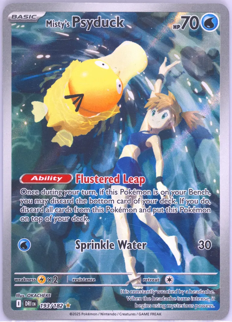 Misty's Psyduck card photo