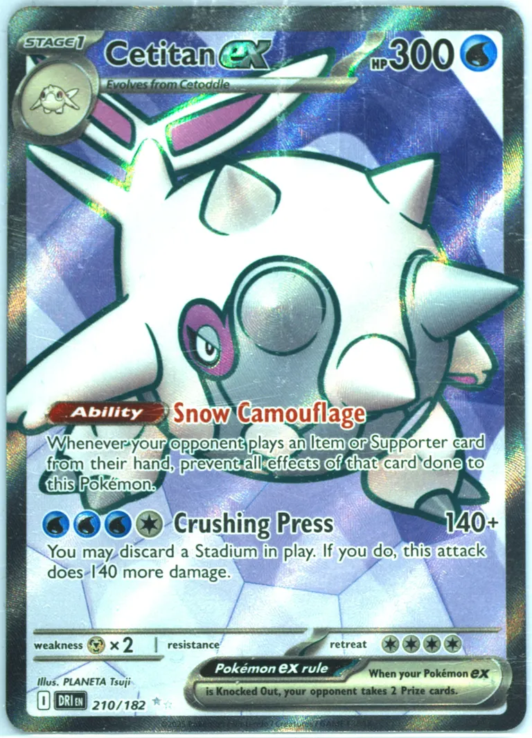 Cetitan ex card photo