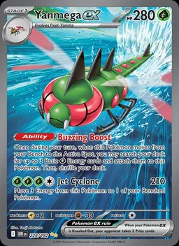 Yanmega ex card photo