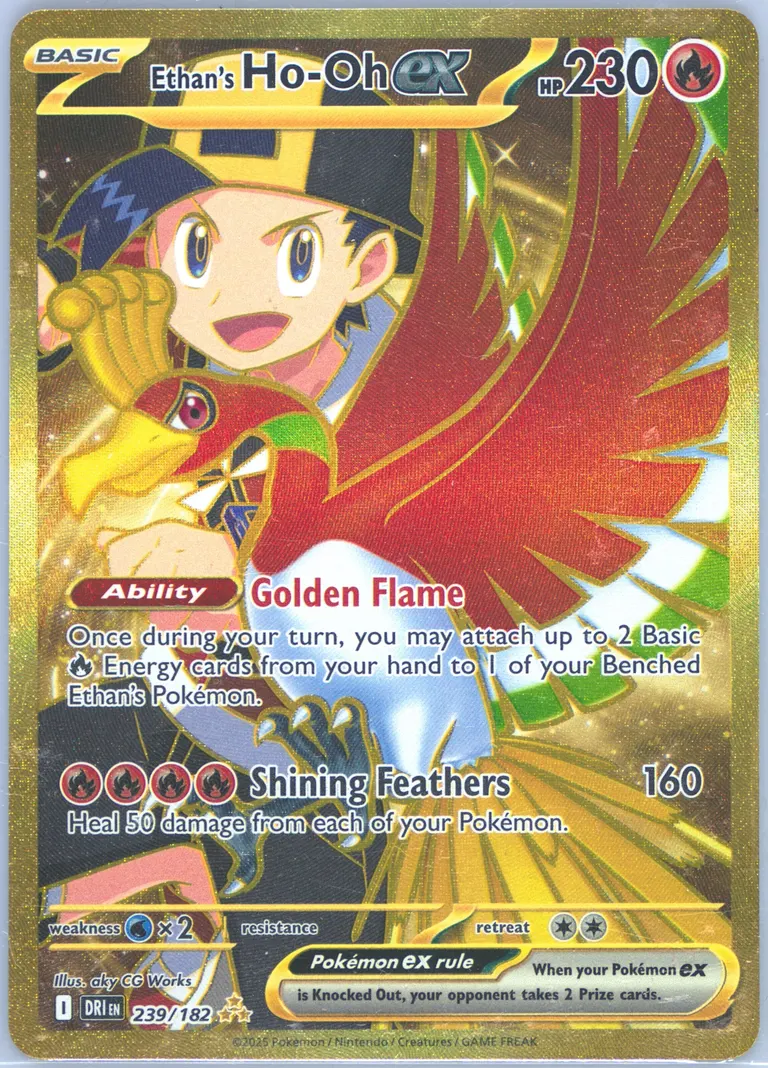 Ethan's Ho-Oh ex card photo