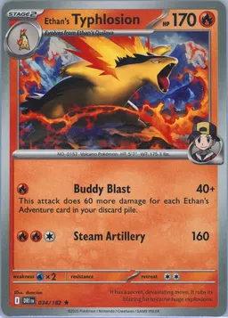 Ethan's Typhlosion #34
