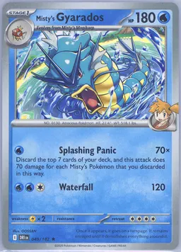 Misty's Gyarados #49