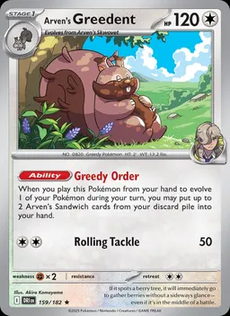 Arven's Greedent #159