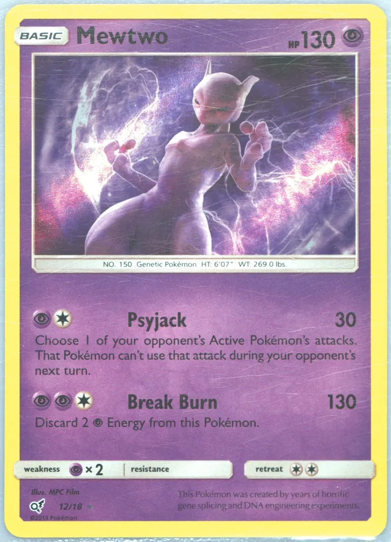 Mewtwo card photo