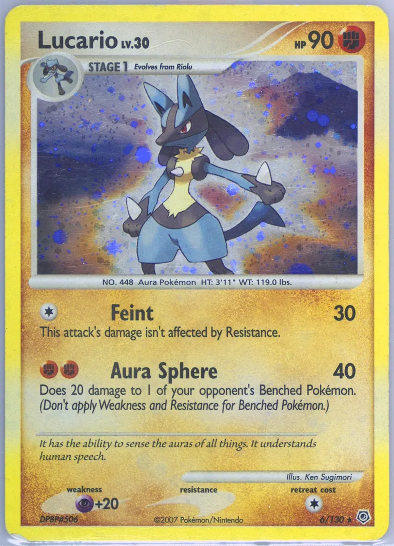 Lucario card photo