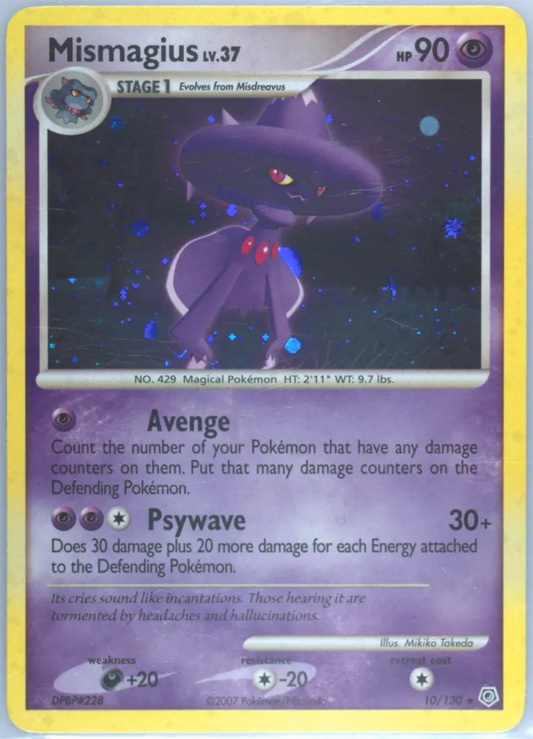 Mismagius card photo