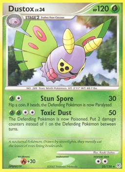 Dustox card photo