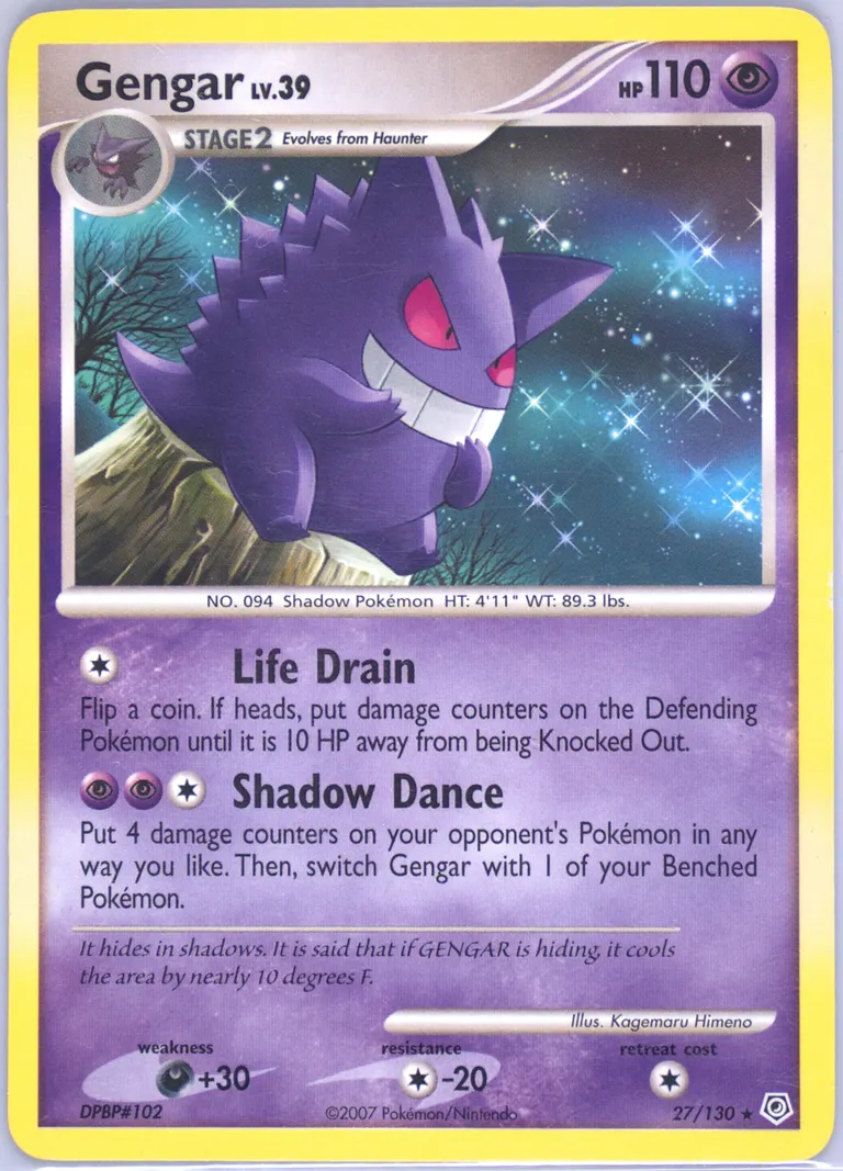 Gengar card photo