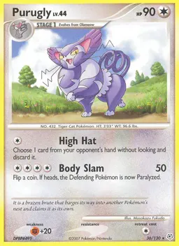 Purugly card photo