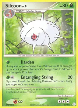 Silcoon #63