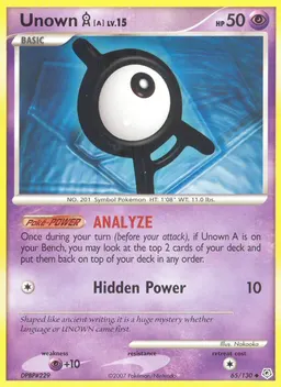 Unown A #65