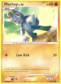 Machop #86