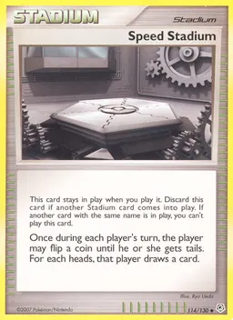 Speed Stadium #114