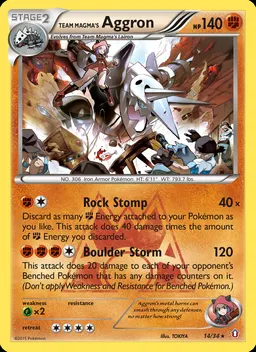 Team Magma's Aggron #14