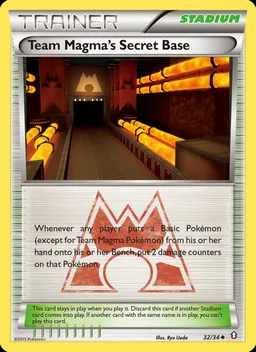 Team Magma's Secret Base #32